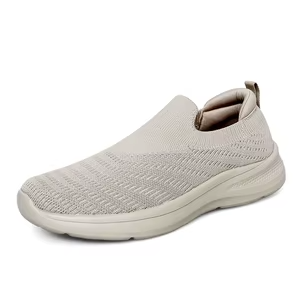New running shoes Beige